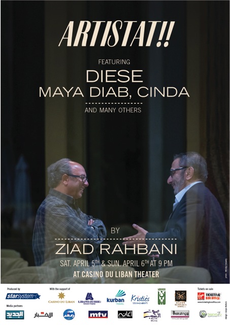 Artistat  Ziad Rahabni and Maya Diab Concert
